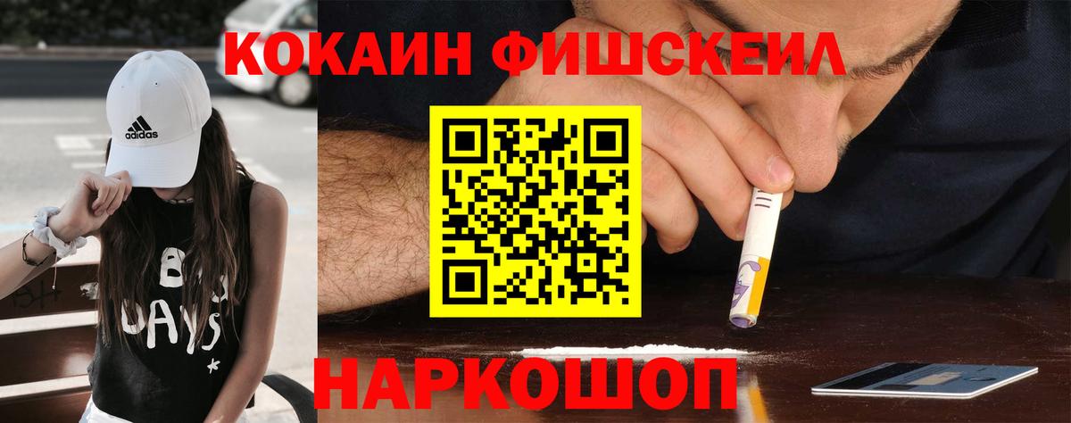 Метадон Коркино