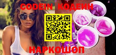 гашик Ипатово