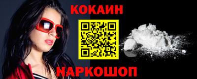 гашик Ипатово