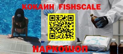 гашик Ипатово