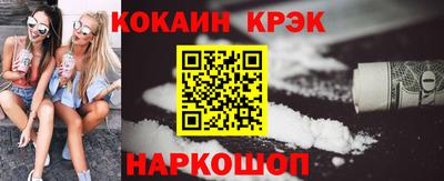 прущая мука Ирбит
