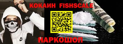 прущая мука Ирбит