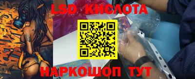 СК Изобильный