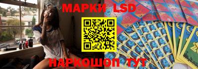 прущая мука Ирбит