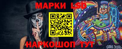 СК Изобильный