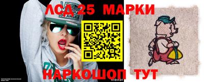 прущая мука Ирбит