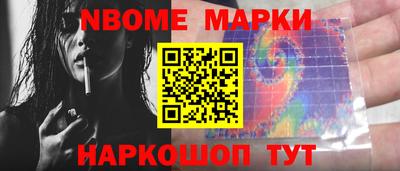 прущая мука Ирбит
