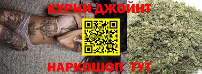 прущая мука Ирбит