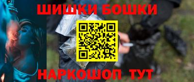 прущая мука Ирбит