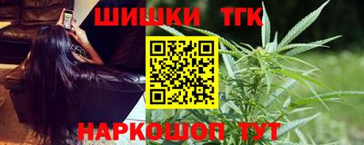 прущая мука Ирбит