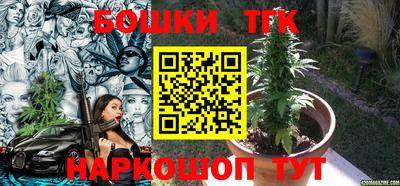 СК Изобильный