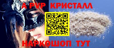 СК Изобильный