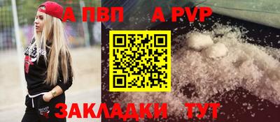 СК Изобильный