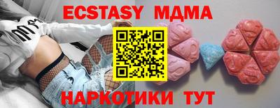 СК Изобильный
