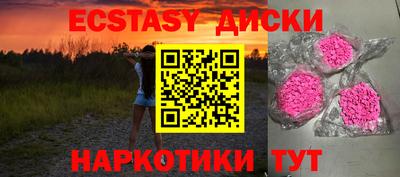 прущая мука Ирбит