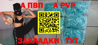 СК Изобильный
