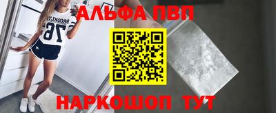 СК Изобильный