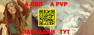 прущая мука Ирбит