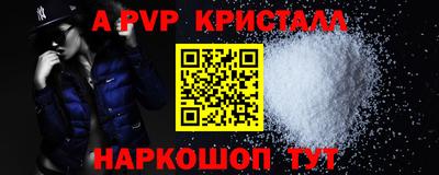 СК Изобильный