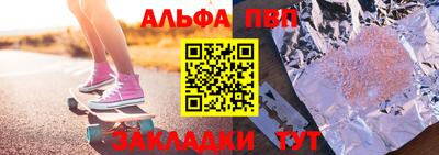 СК Изобильный