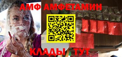прущая мука Ирбит