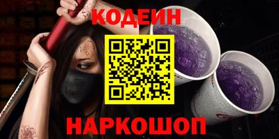 прущая мука Ирбит