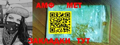 прущая мука Ирбит