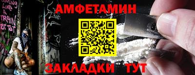 СК Изобильный