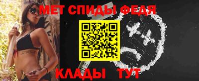 СК Изобильный
