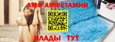 прущая мука Ирбит