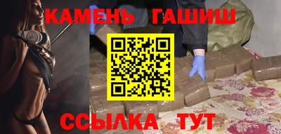 прущая мука Ирбит