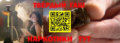 прущая мука Ирбит