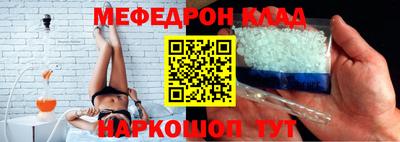 прущая мука Ирбит