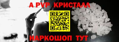 гашик Ипатово