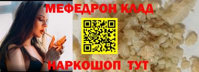 крисы Чебоксары